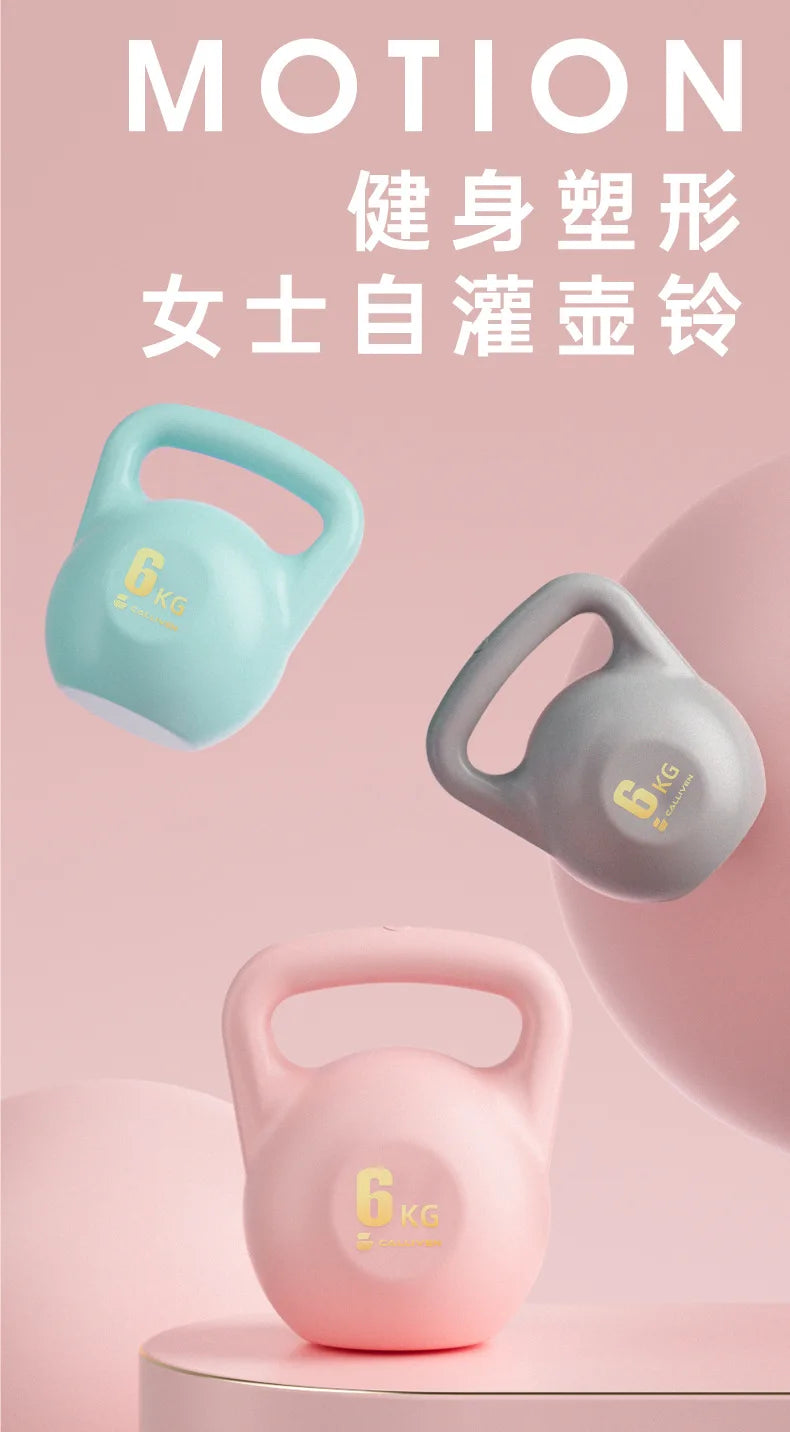 Soft Kettlebells