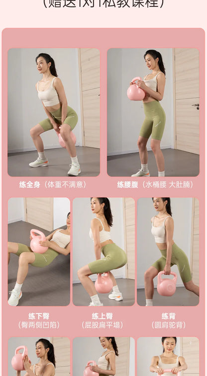 Soft Kettlebells