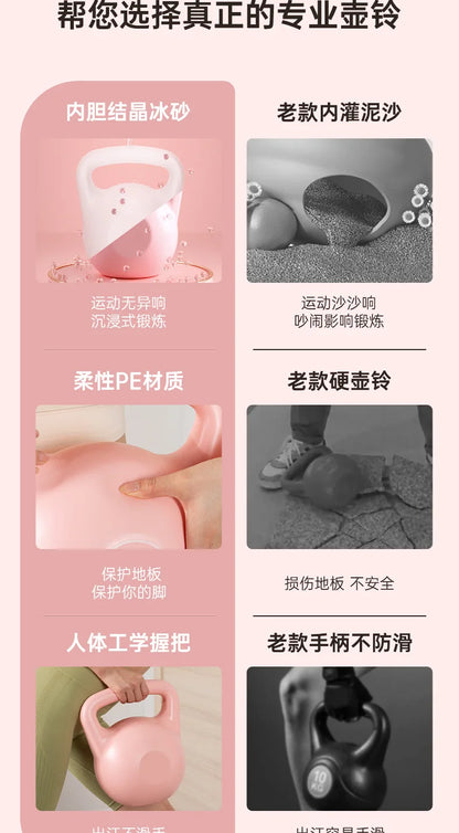Soft Kettlebells