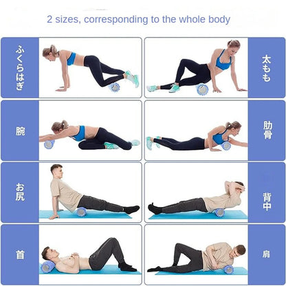 33cm Yoga Foam Roller