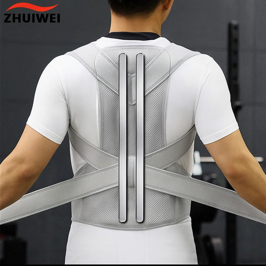 Upper Back Posture Corrector